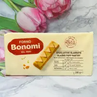 在飛比找蝦皮購物優惠-大貨台日韓  Bonomi白朗妮 義大利 千層餅200g