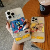 在飛比找ETMall東森購物網優惠-日韓卡通XR動漫貓和老鼠XS杰利鼠適用iPhone13 14