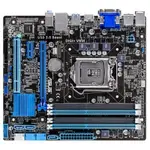 ☸【現貨速發】ASUS/華碩 B75M-PLUS B75M-A 主板1155針四內存