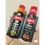 ALPECIN 歐倍青C1 咖啡因洗髮精 C1 強根健髮250ML