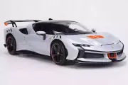 Bburago 2024 Ferrari SF90XX Stradale Arctic White (Bianco Artico) 1:18 18-16020W