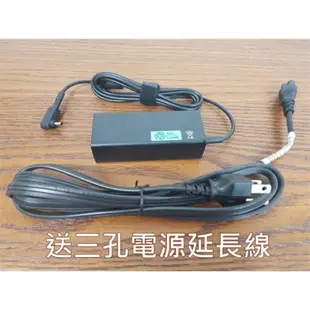 ACER 宏碁 高品質 45W 細頭 變壓器 CB5-132T CB5-311 CB3-111 CB (9.3折)