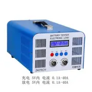 High Current Lithium Battery Iron Lithium Ternary Power Battery Capacity Tester