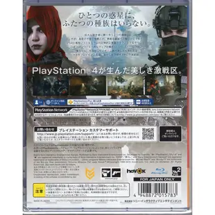 PS4遊戲 PlayStation Hits 殺戮地帶 闇影墮落 Killzone 日文日版【魔力電玩】