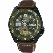SRPF21K1 SEIKO 5 Sports Street Fighter Guile Automatic Limited Edition