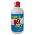 《南瓜閣》SOFT99 水蠟 500ML  作業簡單容易 可使特別髒的車輛恢復原有的光彩艷麗，冰箱、家庭電化製品