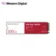 WD 紅標 SN700 500GB NVMe PCIe NAS SSD 現貨 廠商直送