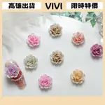 [VIVI]50個裝 美甲 飾品 配件DIY 義烏美甲新款飾品百搭電鍍海棠花美甲飾品夜光美甲山茶花飾品批髮