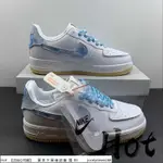 【HOT】 NIKE AIR FORCE 1 LOW 白藍 空軍 魔術貼 低筒 休閒 運動 男女款 DM1020-100