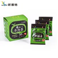 在飛比找Yahoo!奇摩拍賣優惠-磨的冷泡茶 蒸菁鮮綠茶盒裝 日式煎茶風味清爽油切 輕鬆順暢零