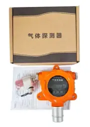 Flameproof Type CO Gas Detector Carbon Monoxide Gas Detector With 0 to 1000PPm