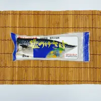 在飛比找樂天市場購物網優惠-《大來食品》挪威薄鹽鯖魚片 鯖魚片 挪威鯖魚 鯖魚 薄鹽鯖魚