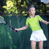 在飛比找Yahoo!奇摩拍賣優惠-森碟速乾透氣羽毛球服套裝男女兒童桌球服訓練跑步服網球服