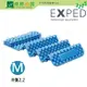 《綠野山房》EXPED 瑞士 FlexMat Plus 蛋殼泡棉睡墊 M R值2.2 露營 野餐 遊戲墊 背包客 登山 45168