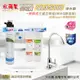 水蘋果公司貨 Everpure QL3-S100 快拆式三道淨水器(WAQ除垢版)-水蘋果專業淨水/快速到貨購物中心