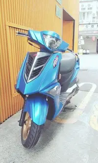 在飛比找旋轉拍賣優惠-PGO YAMAHA KYMCO SYM 彪虎150