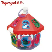 在飛比找蝦皮購物優惠-【育兒嬰品社】Toyroyal 樂雅 新家屋益智盒(1044