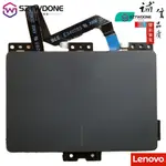 聯想 LENOVO YOGA2 PRO13 觸摸板 觸控板 鼠標板 排線另有C殼外殼