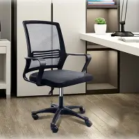 在飛比找Yahoo奇摩購物中心優惠-【AOTTO】人體工學透氣網布電腦椅 辦公椅 網椅(人體工學