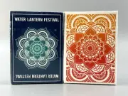 2023 Water Lantern Festival Playing Cards & Conversation Card Decks - New Sealed