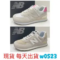 在飛比找蝦皮購物優惠-現貨 New Balance 紐巴倫 女 運動休閒鞋 復古休