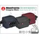 數位小兔【Manfrotto MBNX-SB-IBU-2 開拓者微單眼肩背包 藍】攝影包 公司貨 開拓者 曼富圖 相機包 側背