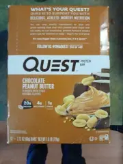 Quest Protein Bar, Chocolate Peanut Butter, 20g Protein, Gluten Free 12 Count