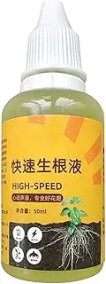 Root Stimulator,50ml Tree Rooting Vitalizer - Propagation Promoter, Root Fertilizer, Plant Growth Solution Cuttings in Water Or Soil, Indoor Plant Stimulator Liquid