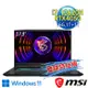 msi微星 Katana 17 B13VEK-1065TW 17.3吋 電競筆電(i7-13620H/16G/1T SSD+1T SSD/RTX4050-6G/Win11-雙碟特仕版)