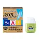 [DOKODEMO] 【第3類醫藥品】獅美露 Smile40 Gold Contact Cool 眼薬水13ml