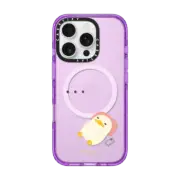 iPhone 16 Pro Impact Case MagSafe Compatible LYING DUCKOO