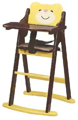 【上丞辦公家具】台中免運 782-1 韓式折合寶寶椅 嬰幼兒餐椅 木質餐椅 幼兒椅 兒童椅 卡通造型椅 娃娃椅 安全餐椅
