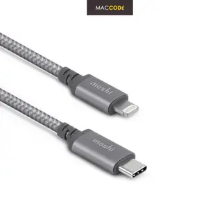Moshi Integra USB-C to Lightning 120公分 強韌 耐用 編織 充電線 iPhone /