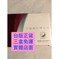 在飛比找蝦皮購物優惠-婕斯沛泉菁華202/5/10台灣公司正貨期效新24小時出貨沛