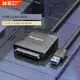 SATA轉USB3.0線硬盤轉換連接器轉接線2.5/3.5寸臺式機筆記本電腦外置接口SSD固態機械硬盤易光驅讀取器