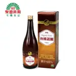 【聖德科斯鮮選】統健-有機諾麗原汁(720ML/瓶)