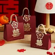 Chinese Wedding ，Chinese Wedding Candy Box 50, Wedding Candy Boxes Romantic Wedding Gift Wedding Bride Supplies Box Chinese Wedding Gift Box (Burgundy)
