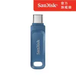 【SANDISK】ULTRA GO TYPE-C 雙用隨身碟靛藍32GB(公司貨)