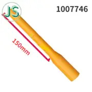 1007746 150mm Extension Rod For Gema 03 Electrostatic Powder Spray Gun 1007-746