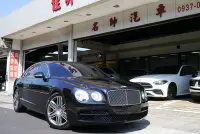 在飛比找Yahoo!奇摩拍賣優惠-2016 Flying Spur V8 米勒套件 總代理 -