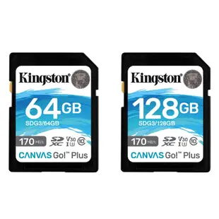 【Kingston金士頓】Canvas GO Plus 128G 64G SDXC 記憶卡 讀170 寫90