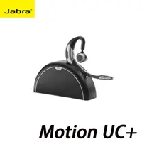 在飛比找蝦皮購物優惠-☆隨便賣☆全新公司貨 Jabra Motion UC 藍牙無