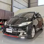 巨城汽車精品 TOYOTA 09 PREVIA 前下巴 後下巴 側裙 大包 空力套件