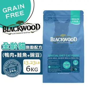 柏萊富 Blackwood 特調無穀全齡貓配方(鴨肉+鮭魚+豌豆)6kg 全齡貓飼料 貓飼料 成貓飼料 貓咪飼料 貓糧