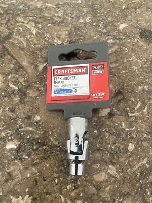Craftsman 6mm 1/4 drive flex swivel socket 43192