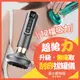 台灣現貨 電動拔罐按摩器 12檔吸力 加熱刮刮刮 智能負壓拔罐按摩儀 刮痧按摩棒