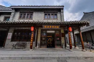 泰州稻河書香世家酒店Taizhou Daohe Scholars Hotel