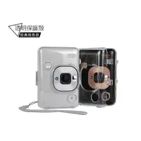 在飛比找蝦皮商城優惠-全新現貨 FUJIFILM 富士拍立得 mini Lipla