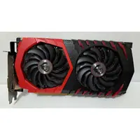 在飛比找蝦皮購物優惠-MSI GTX1080 GAMING X 8G 顯示卡 二手