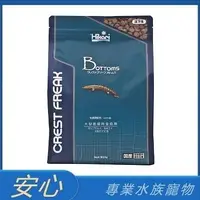 在飛比找蝦皮購物優惠-[安心水族] 日本 Hikari 高夠力 大型肉食性底棲魚善